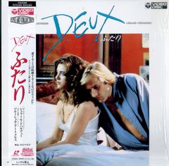 LP1枚 / 立川澄人 / 立川澄人です…日本のうたをどうぞ