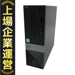 2025年最新】core i5 9400の人気アイテム - メルカリ