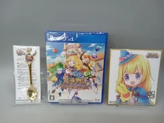 【未開封】 魔導物語 フィアと不思議な学校 PS4 特典付き [GG0009-024]
