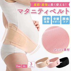 Item thumbnail for item 2705a964-c635-48dc-bd8b-db880da791c9