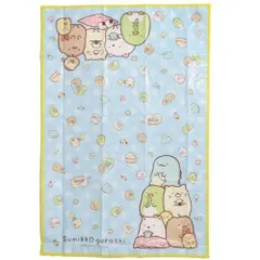【メール便】すみっコぐらし グッズ ピクニック用品 キャラクター レジャーシートS プレゼント 男の子 女の子 ギフト