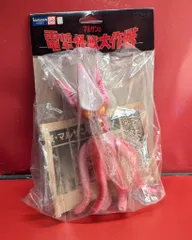 バイラス 日東 マルサン ソフビ フィギュア1968年 赤形成 m48414213607_1.jpg?1747491386