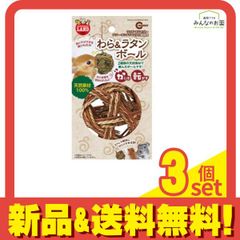 Item thumbnail for item be109fa6-0d31-426a-b618-3792ad71587e