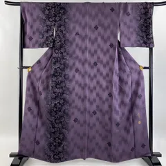 小紋【斎藤上太郎】正絹 袷着物 花唐草 キモノデザイナー ベージュ 紫色 2025年最新】斉藤上太郎 レディース 着物の人気アイテム - メルカリ