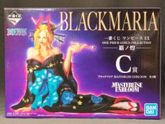 BANDAI SPIRITS 이치 반 쿠지 원피스 EX ONE PIECE GIRL'S COLLECTION 패 노황 C상 블랙 마리아 MASTERLISE EXBLOOM