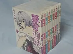 2025年最新】源君物語 全巻の人気アイテム - メルカリ