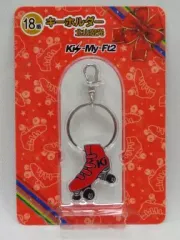 【中古】キーホルダー・マスコット(男性) 北山宏光 18番キーホルダー(レッド) 「Kis-My-Ft2 当りくじ(2014年)」