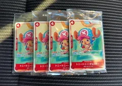 ワンピースカードゲーム　プロモーションカードセット2025 4パックセット未開封