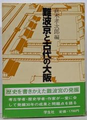 中古CD】ラ・フォリア～ヴィヴァルディ:トリオ・ソナタ集