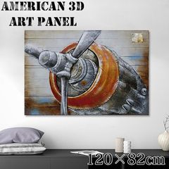 Item thumbnail for item 85341119-f641-41ac-986b-345b6d2baa6f