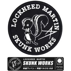 LOCKHEED MARTIN SKUNK WORKS 刺繍 ワッペン 両面 ベルクロ 付き 蓄光 仕様 スカンクワークス トップガン エンブレム ロゴ パッチ 映画 MOVIE グッズ アイテム コレクション 送料無料