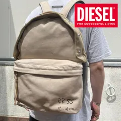 2024年最新】ディーゼル diesel バッグ バックパック リュック x04812 