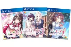 【中古】PS4ソフト アイキス1・2・3パック