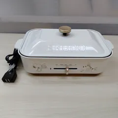 2025年最新】bruno ホットプレート スヌーピーの人気アイテム - メルカリ 