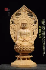 2025年最新】宗深の人気アイテム - メルカリ