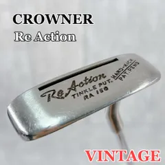 2025年最新】crownerの人気アイテム - メルカリ