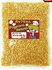 新着商品ファーイーストサービス株式会社 ポップコーン豆マッシュルームタイプ 1kg  約50人分
