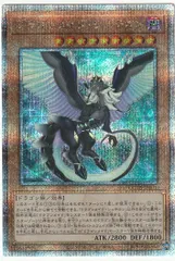 2025年最新】ドラゴンメイド シュテルン 25thの人気アイテム