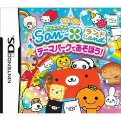 【中古】(未使用･未開封品)サンエックスランド ~テーマパークであそぼう!~ - DS