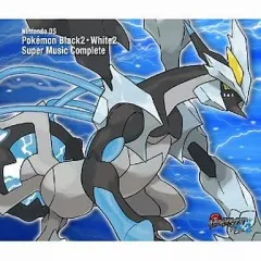 【中古】ゲームミュージックCD ポケモンブラック2・ホワイト2 スーパーミュージックコンプリート