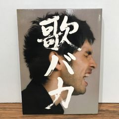 Ken Hirai 10th Anniversary Complete Sin… - メルカリ
