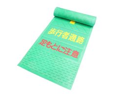 Item thumbnail for item 217ac59d-c301-4c83-ab9e-3e027371f77d