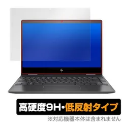 2024年最新】hp envy x360 13-ar0000の人気アイテム - メルカリ