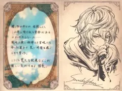 2026年最新】グラブル バレンタイン 2022の人気アイテム - メルカリ