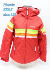 Kappa - kappa メンズ トレーニングウィンドジャケット サッカーフットサルウェア O ピンク KF212WT23 R2505-134 kappa メンズ トレーニングウィンドジャケット サッカー