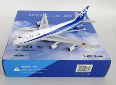 2025年最新】ana b 747の人気アイテム - メルカリ