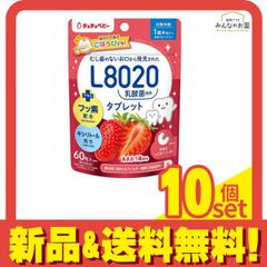 Item thumbnail for item 87c7efbb-680a-4326-98d2-2cbe72b177f7