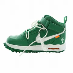 美品◎NIKE Off-White スニーカー 箱付き 白 青 赤 黄 26cm 美品◎NIKE Off-White スニーカー 箱付き 白 青 赤 黄 26cm