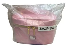 ハローキティ一番くじ　まとめ売り⑤サンリオ バニティポシェット　ラストワン賞 ハローキティ一番くじ まとめ売り⑤サンリオ バニティポシェット