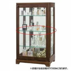 2025年最新】カルトーネの人気アイテム - メルカリ