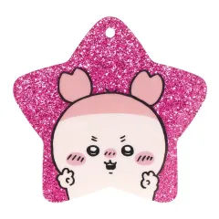 【中古】キーホルダー 古本屋 「ちいかわ ラメアクリルキーホルダー2」