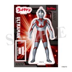 ウルトラマン アクリルスタンド