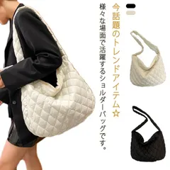 ショルダーバッグ レディース キルティング 斜めがけ 大人女子 カジュアル 肩掛け 斜め掛け 2way 鞄 A4 ファスナー付き お出かけ デイリー使い OL オフィス 通勤 通学 お買い物 シンプル#swx1397