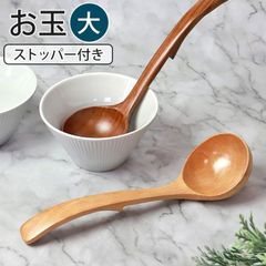 Item thumbnail for item d3c5e63d-e353-4d49-b4ae-b707232e051e