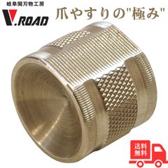爪やすりの極み AF-1S