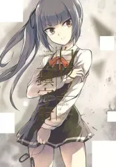 【中古】男性向一般同人誌 ≪艦隊これくしょん≫ 白夜の鎮守府 / 海老ブルー / Evidence. 
