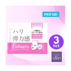 💛『韓国発』エトゥベラ コラーゲ ンシートマスク 40枚入【3パックセット】美容液シートマスク コラーゲン ベジタブルコラーゲン ヒアルロン酸 セラミド配合 美容液パック『正規品』