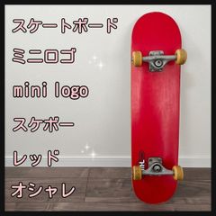 スケートボード ミニロゴ mini logo  スケボー レッド オシャレ