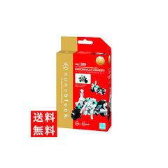 ナノブロック モーターサイクル クルーザータイプ NBC_329 ブロック おもちゃ 知的玩具 カワダ ナノ