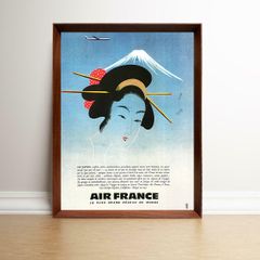 エールフランス 1960年代 フランス ヴィンテージ 雑誌 広告 額付 ポスター