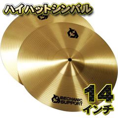 Item thumbnail for item 690d984d-7571-416b-a786-883c935b3831