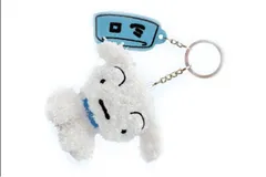 エス 【送料無料】【クレヨンしんちゃん】刺繍チャーム付きぬいぐるみキーリング【シロ】【しんのすけ】【テレビ】【アニメ】【漫画】【映画】【キーホルダー】【キーリング】【マスコット】【人形】【鍵】【雑貨】【グッズ】【かわいい】