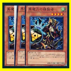 遊戯王OCG オリジナルカウンター 未開封品　等まとめ売り　魔力カウンター 新品未開封 遊戯王 オリジナルカウンター 魔力カウンター - メルカリ