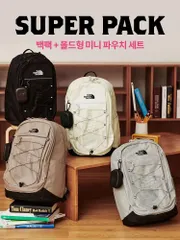 2025年最新】nm2dp00 super packの人気アイテム - メルカリ