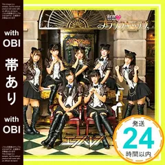 2026年最新】black cats dvdの人気アイテム - メルカリ