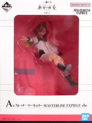 [중고] 피규어 스레타 머큐리 [이치 반 쿠지 기동 전사 건담 수성의 마녀 vol.2] MASTERLISE EXPIECE A상 피규어